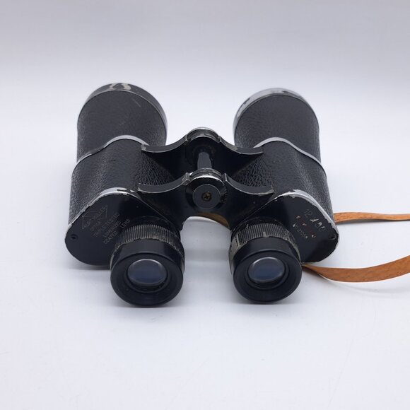Kurt Muller 12X50 Binoculars and Case - Picture 7 of 11